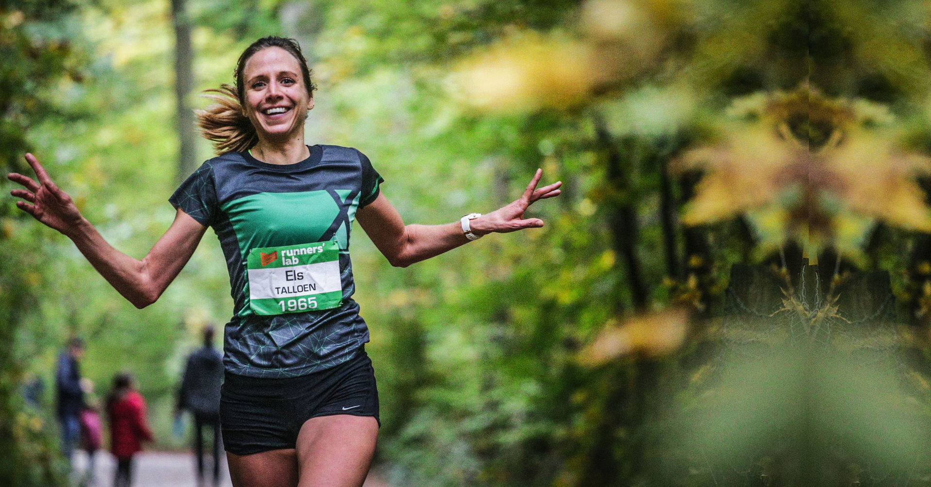 Trail de Bruxelles